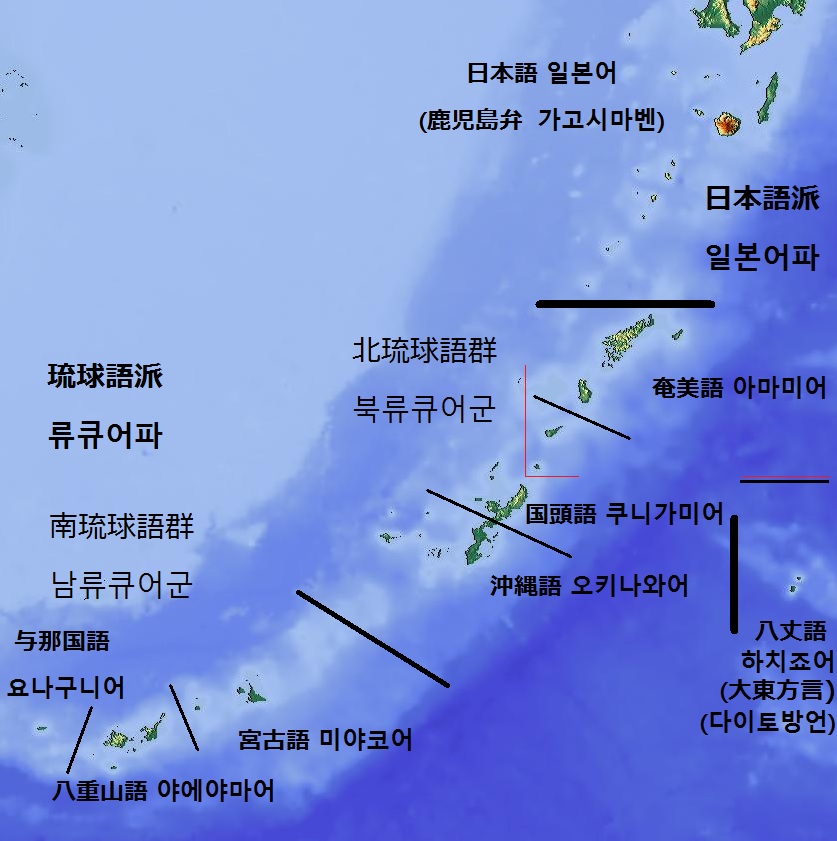 파일:ryukyu language map.jpg
