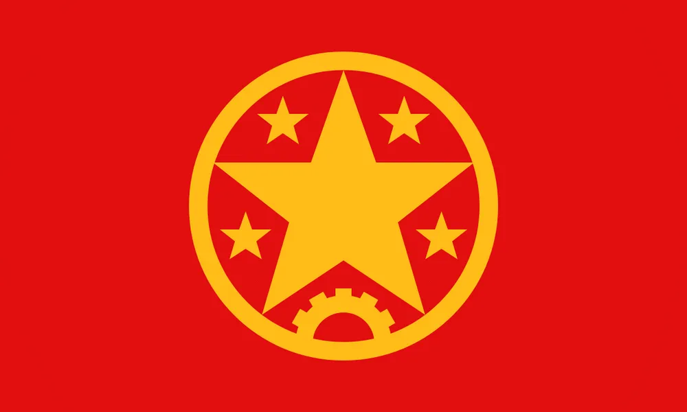 파일:만주소비에트 국장.png