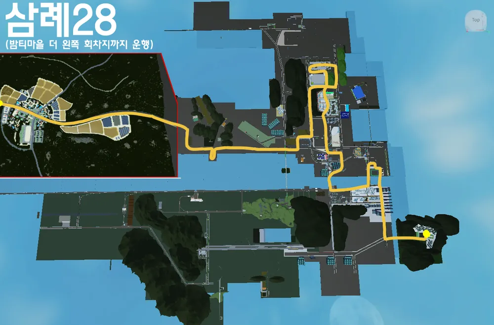 파일:삼례28.png