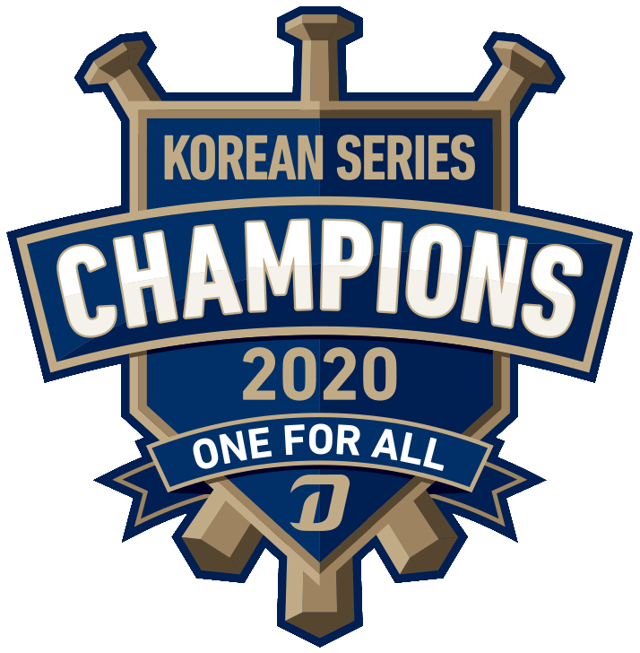 파일:NC_Dios_2020_KoreanSeries_Champions.png