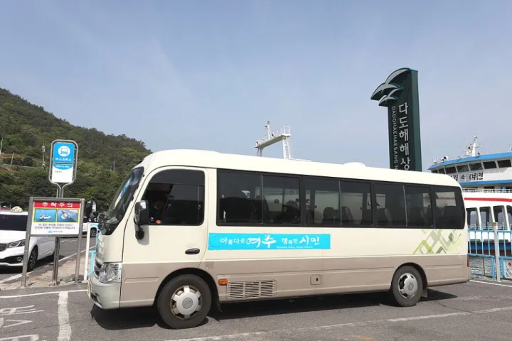 파일:여수 버스 365-1.jpg