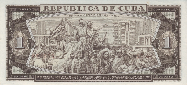 파일:attachment/쿠바 페소/cuban301.jpg