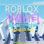 파일:지혜시티 아이콘.png