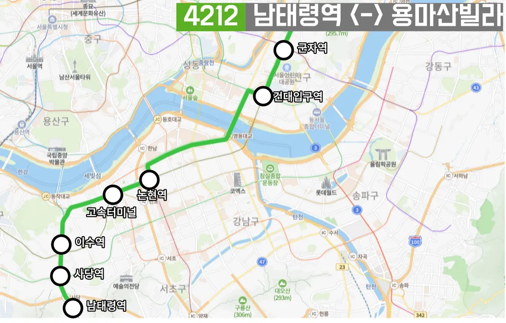 파일:서울 버스 4212 노선도.png
