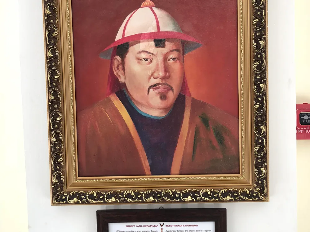 파일:빌레그투 칸.jpg