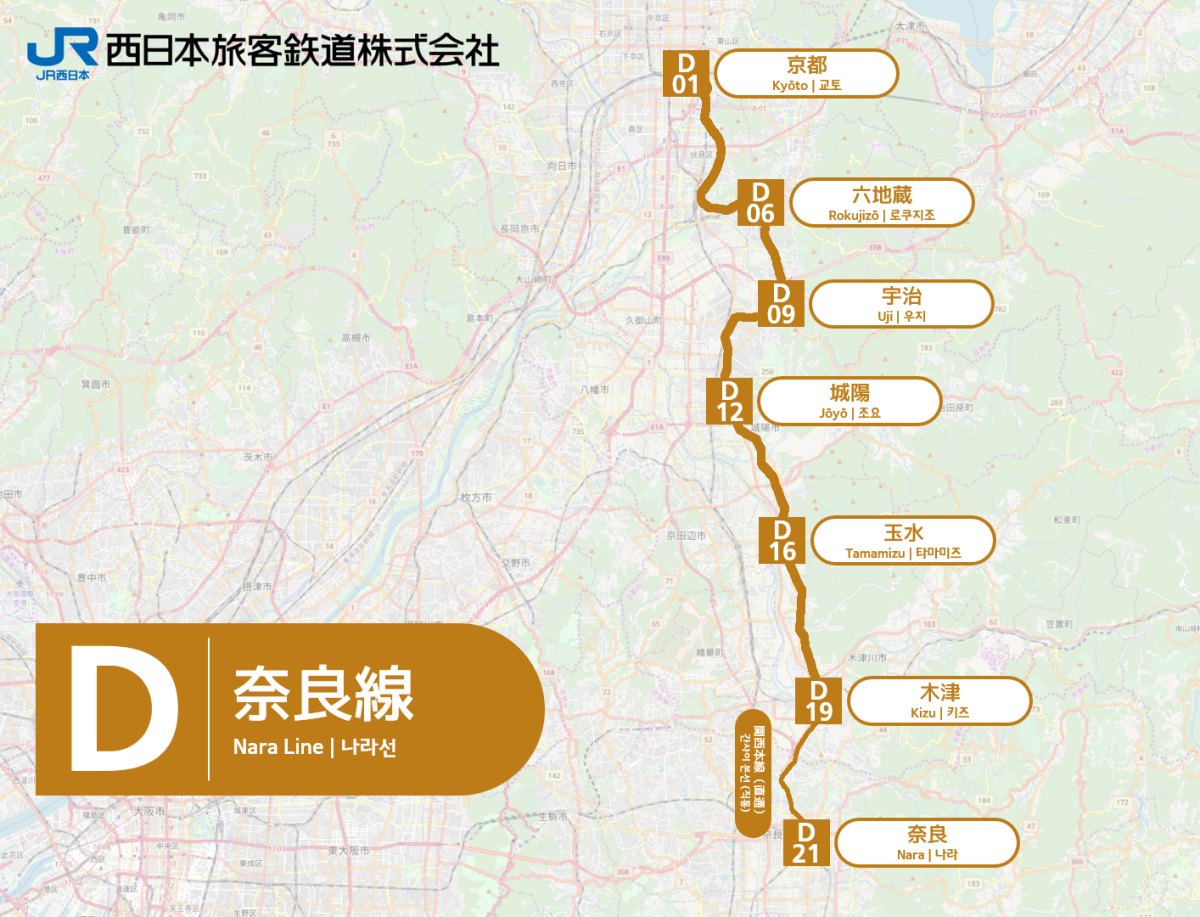 파일:JR_Nara_Line_linemap.png