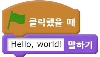 파일:FkoBfJLgGus9ua7uu0VRv_2oGalSmGS1R9Wbm7YFrBdbHu41pd6tBu8RVZmAD760Xfx8J2A8eolCpORFvsyL3c-g8vURC0jNGBfbyc410ls0ob7GZSmkxVr783IPbGHz0vStFIgz3FH3Mg7vLDQ4wQ.webp