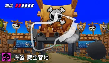 파일:카트라이더 해적 위기일발 대탈출.png