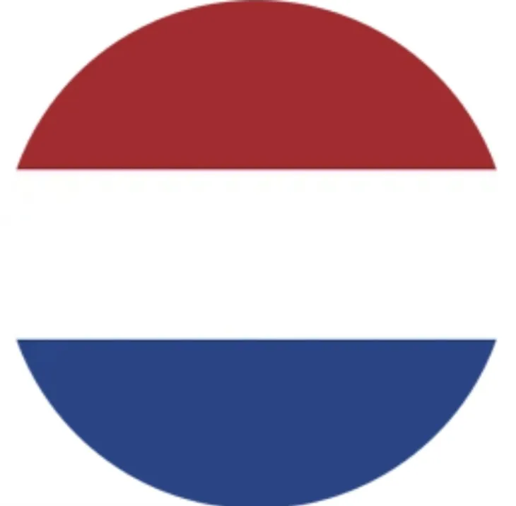 파일:네덜란드 원형.png