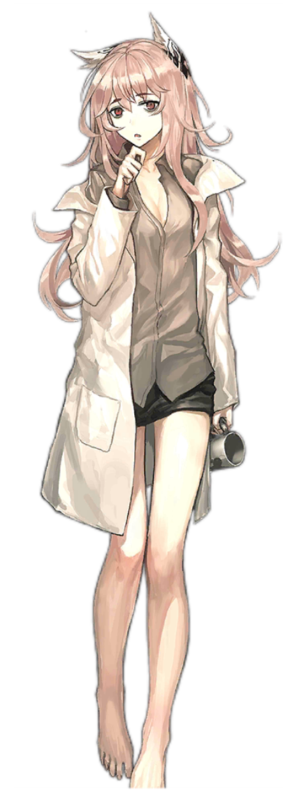 파일:GFL Persicaria.png