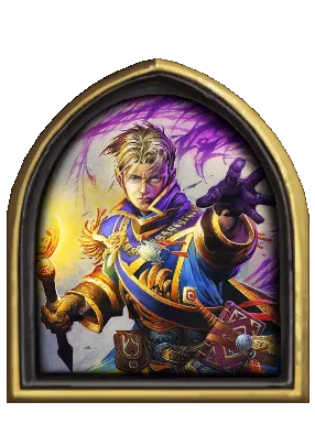 파일:안두인 린.png