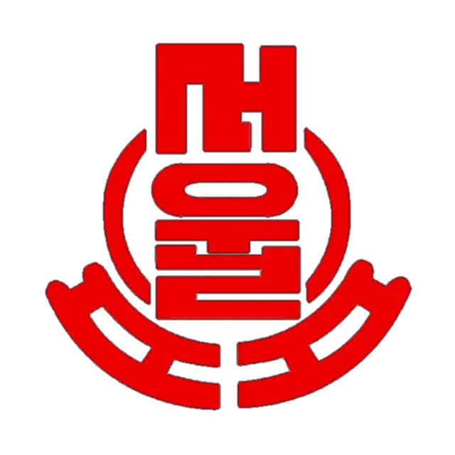 파일:서울공업고등학교 로고.png