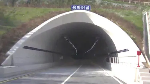 파일:용마터널.jpg