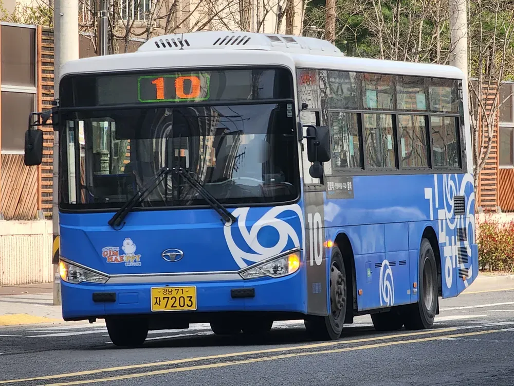 파일:김해 버스 10(1).webp