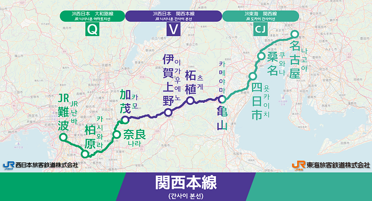 파일:JR_Kansai_Main_Line_linemap.png