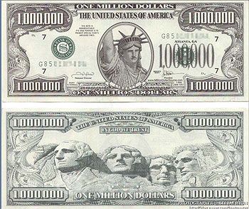 파일:1000000dollar.jpg
