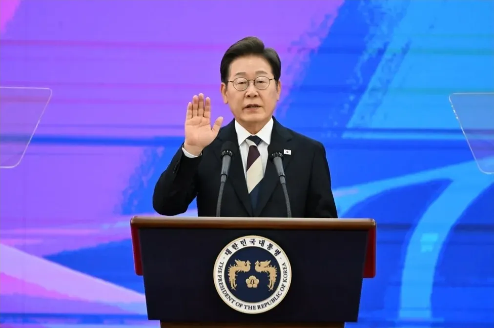 파일:이재명 취임.jpg