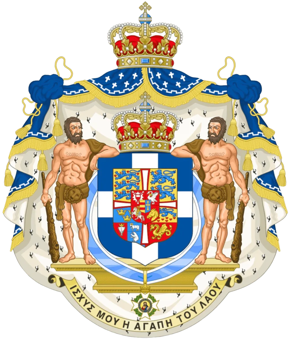 파일:그리스 왕국 국장.png