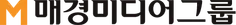 파일:매경미디어그룹 로고.png