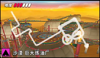 파일:카트라이더 사막 거대한 정유공장.png