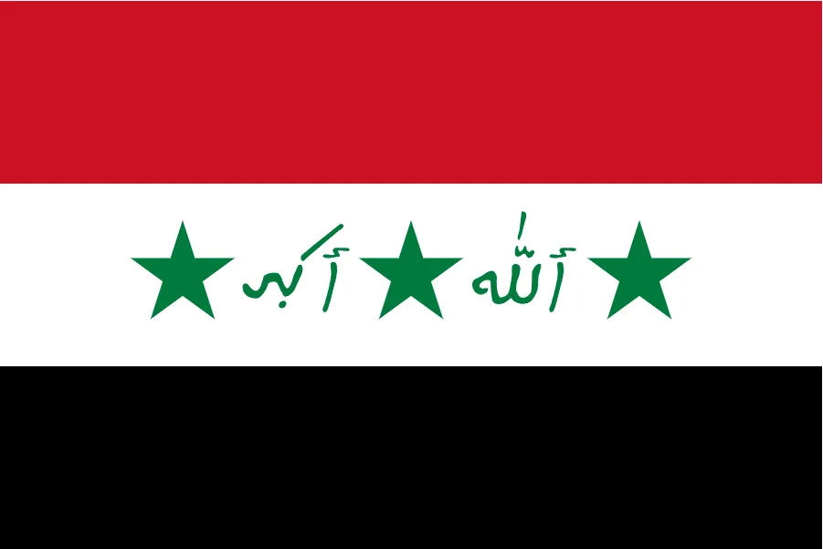 파일:이라크 국기(1991-2004).png