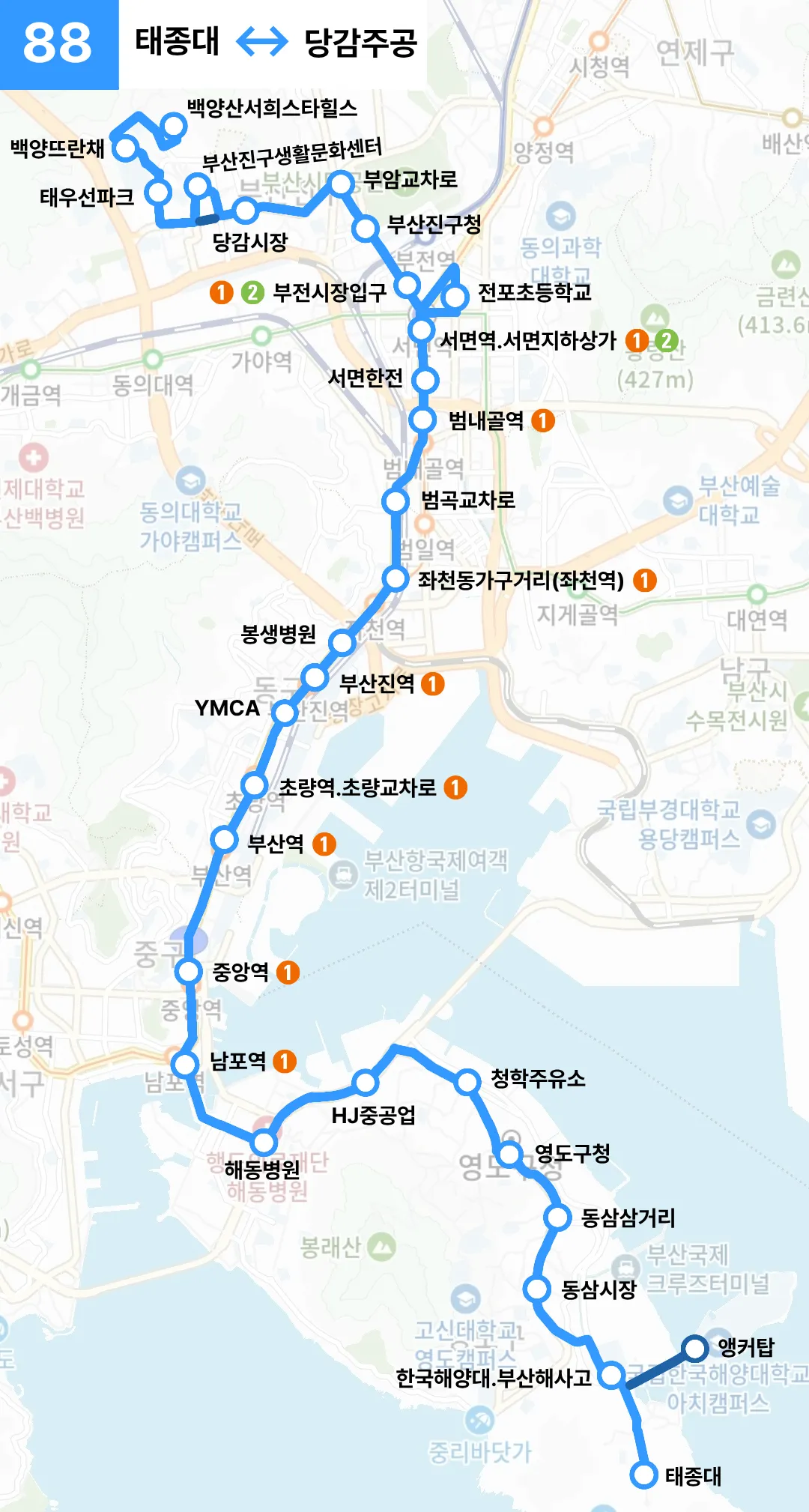 파일:부산 88 노선도.png