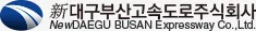 파일:external/www.dbeway.co.kr/logo.jpg