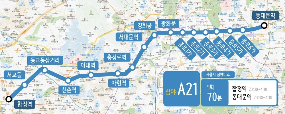 파일:서울_버스_a21_노선도.webp