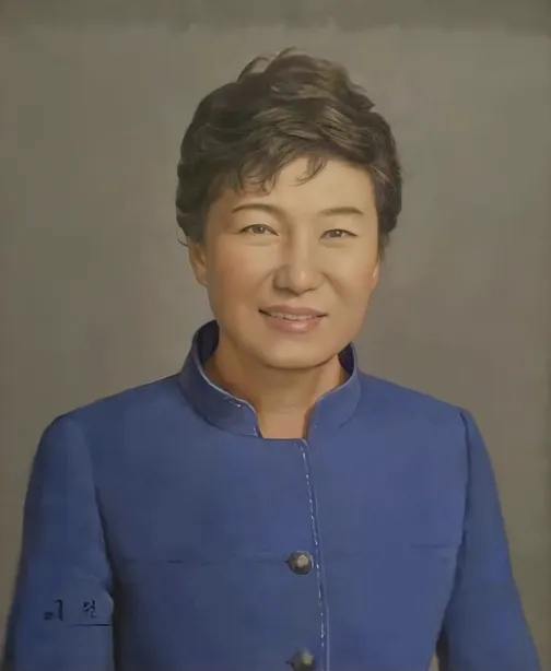 파일:박근혜대통령초상화.png