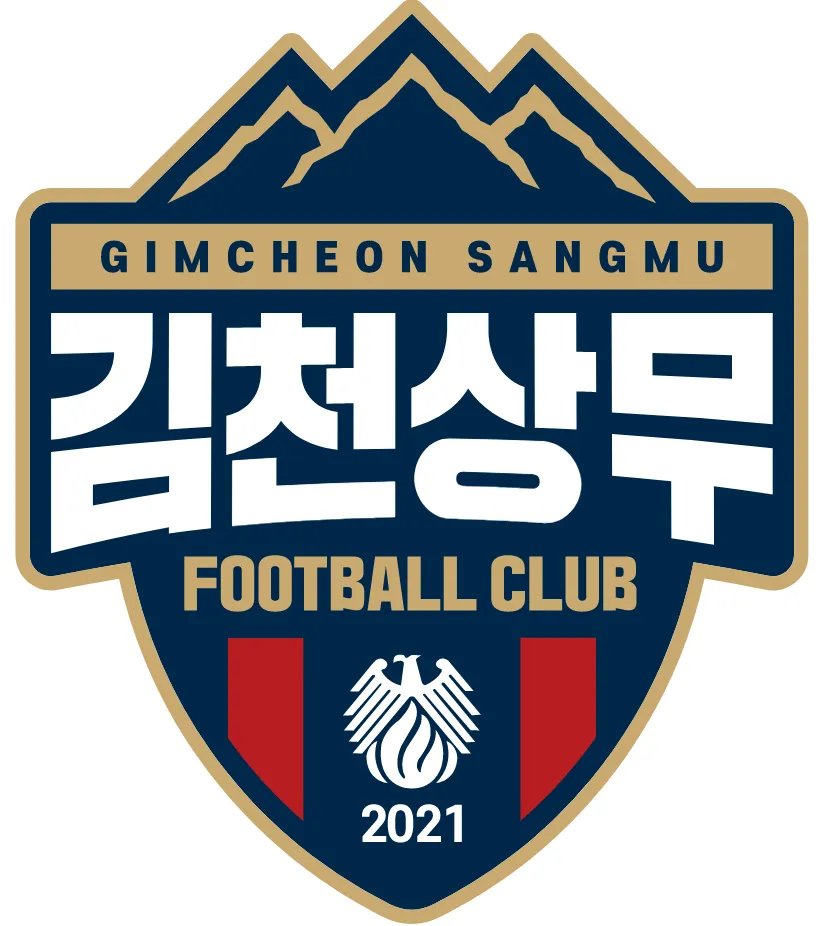 파일:김천 상무 FC 로고.png