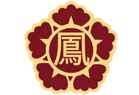 파일:봉산군 CI.png