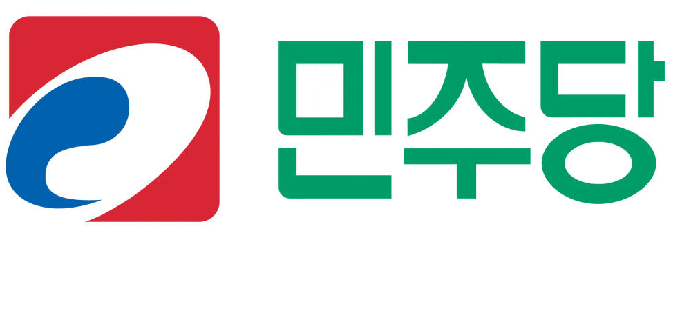 파일:Logo_of_Democratic_Party_(South_Korea,_1991)_svg.png