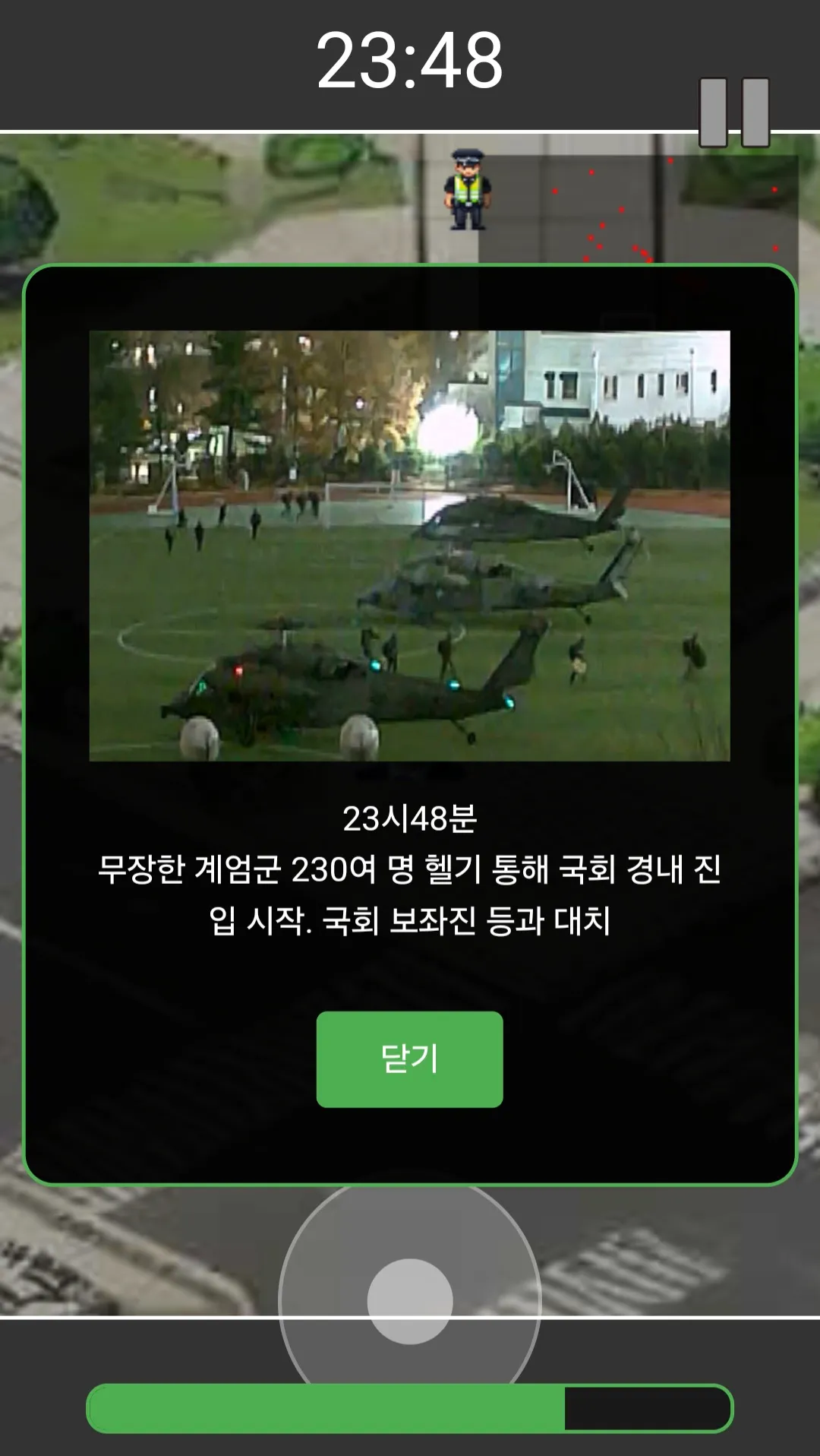 파일:1000003531.jpg