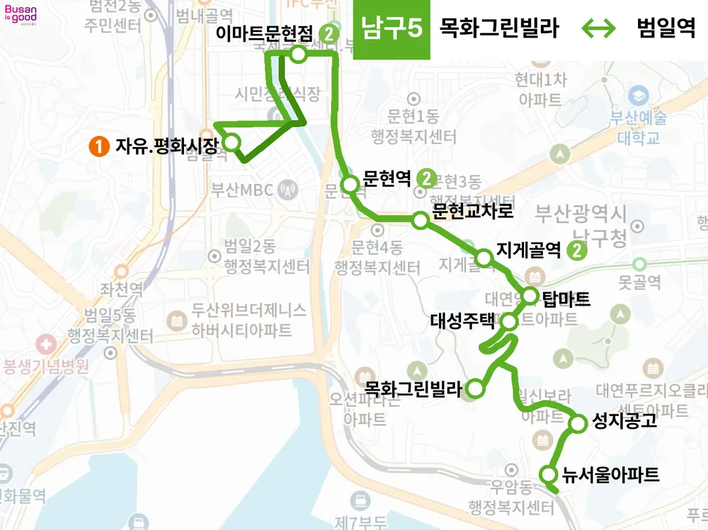 파일:부산 남구5 노선도.png