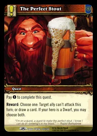 파일:레욜르 발리부트.png