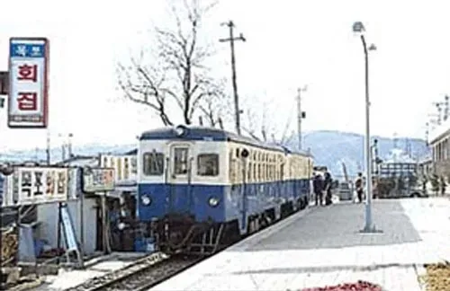 파일:kojan station.jpg