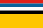 파일:external/upload.wikimedia.org/150px-Flag_of_Manchukuo_WarFlag_And_Naval_Ensign.svg.png