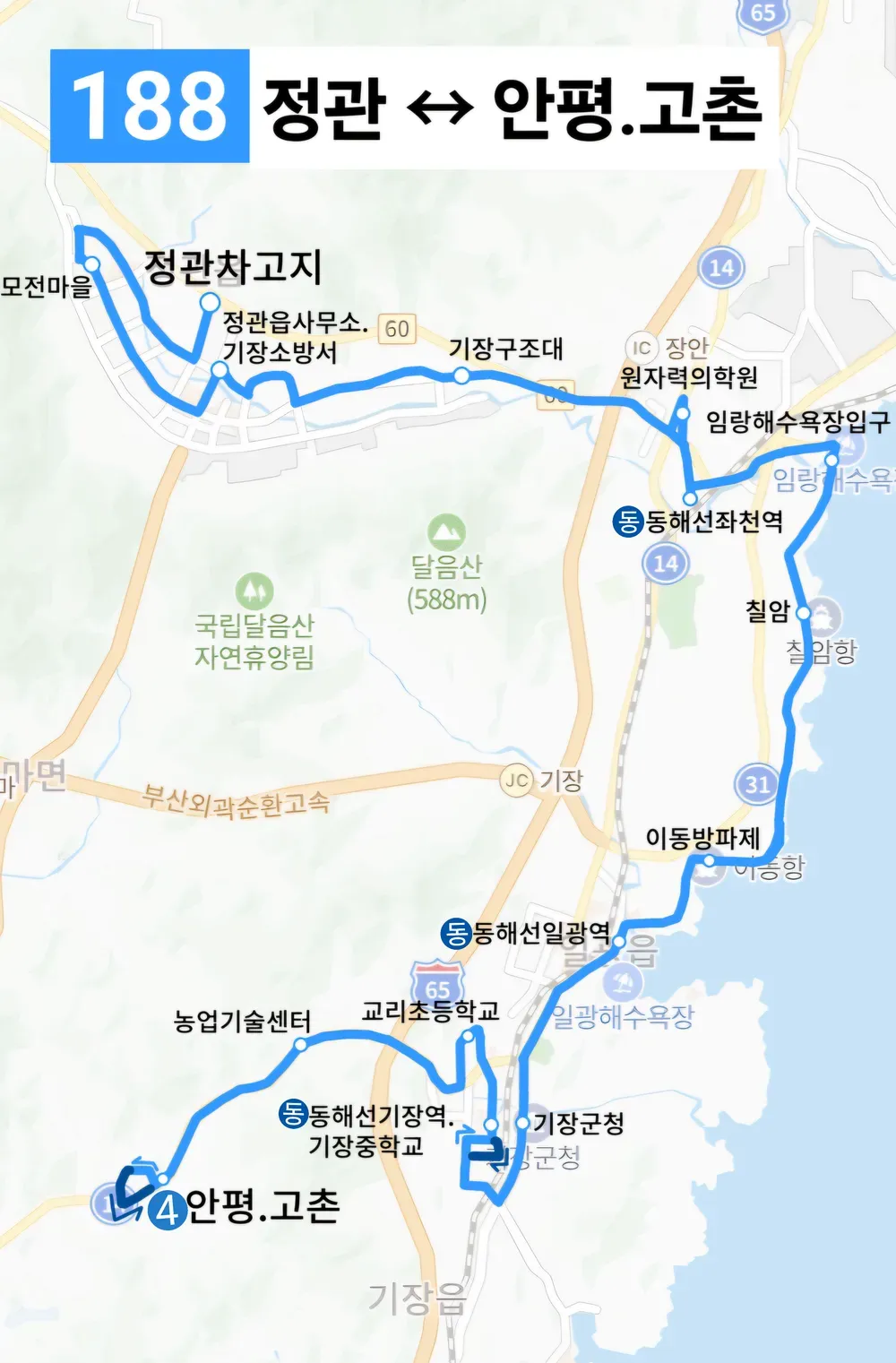 파일:부산 188 노선도.webp