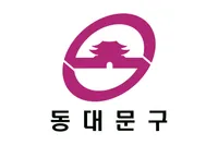 파일:동대문구 구기.png
