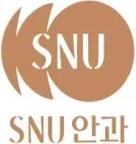 파일:SNUeyeclenic.jpg