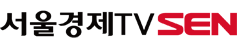 파일:external/www.sentv.co.kr/top_logo.gif