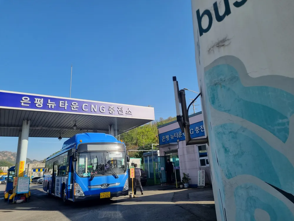 파일:진관공영차고지 2.jpg