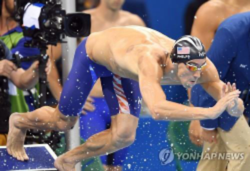 파일:/image/001/2016/08/08/AKR20160808111200007_03_i_99_20160808181214.jpg