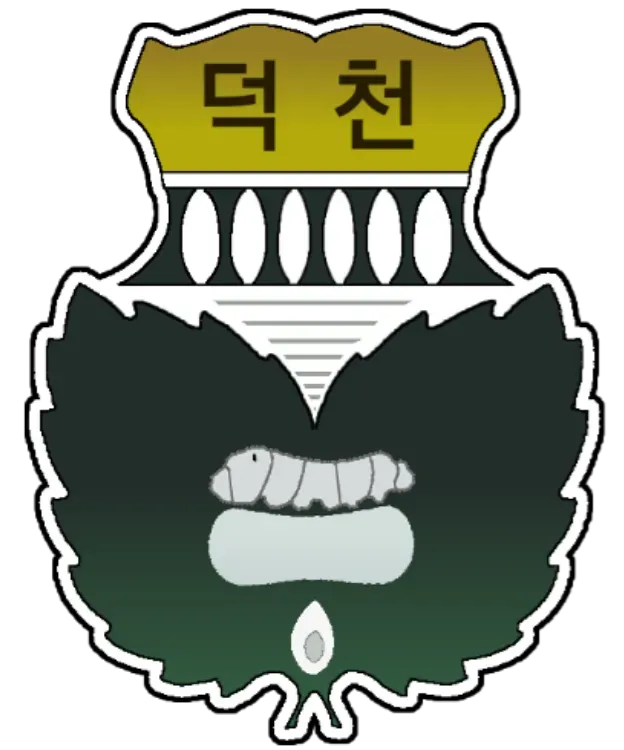 파일:덕천군 CI.png