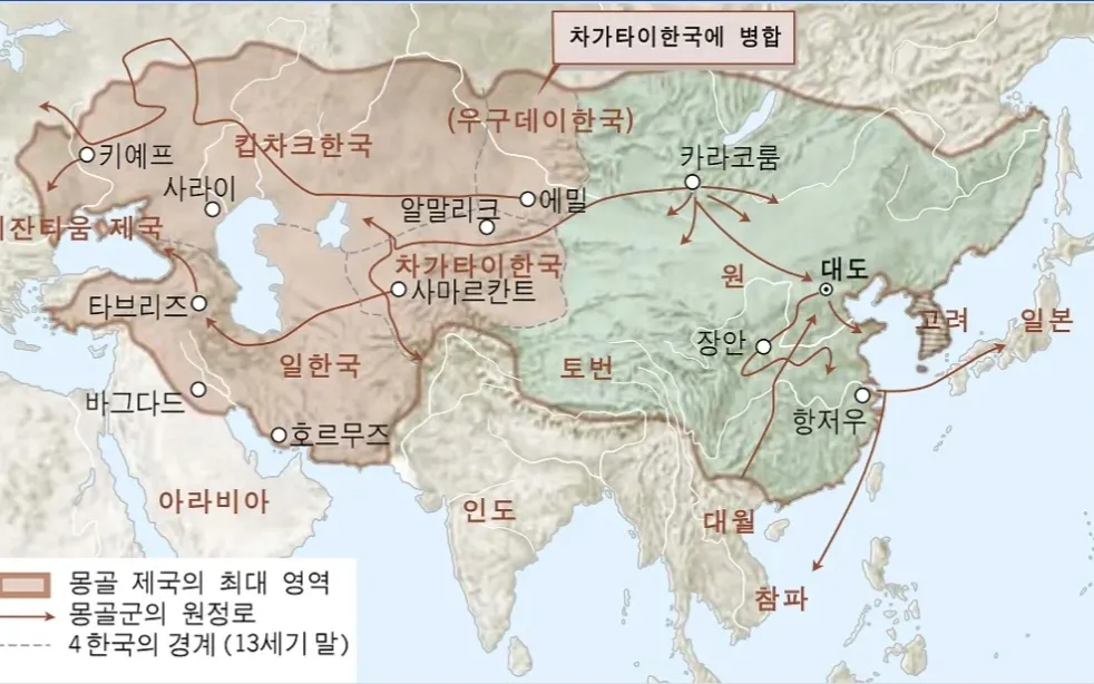 파일:몽골 제국과 원나라의 영토+고려 빗금.jpg