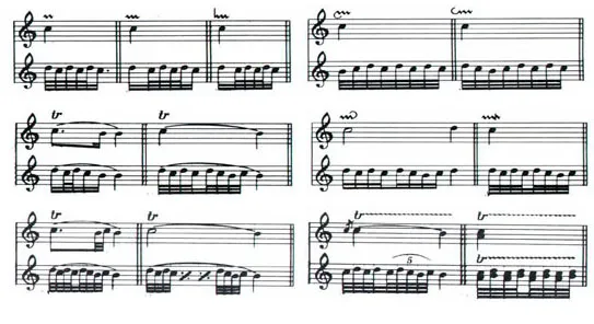 파일:트릴 악보.jpg