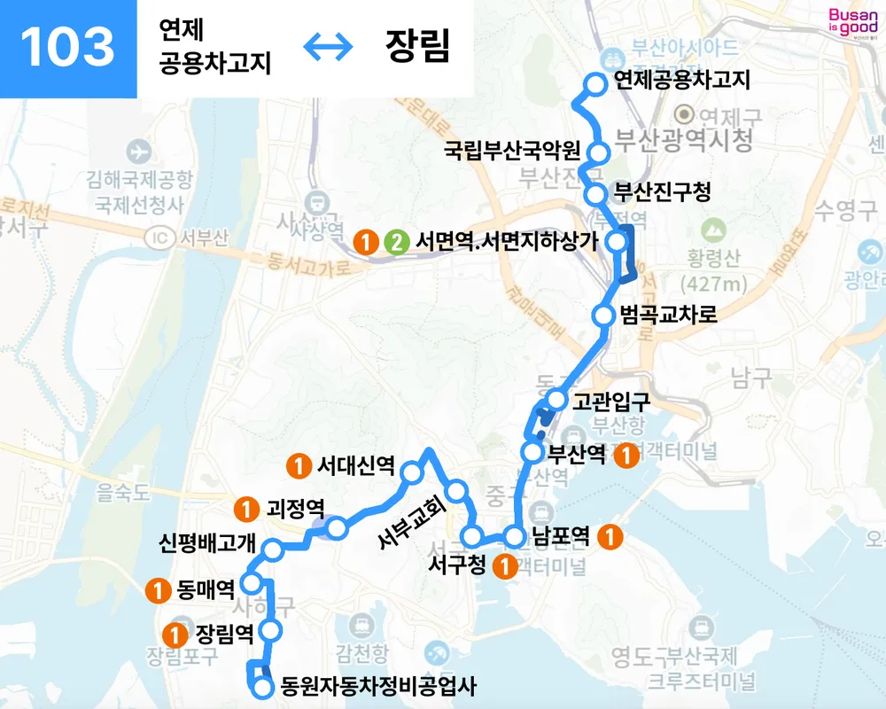 파일:부산 103 노선도(1).png