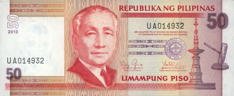 파일:attachment/필리핀 페소/piso34.jpg