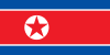 파일:external/upload.wikimedia.org/100px-Flag_of_North_Korea.svg.png