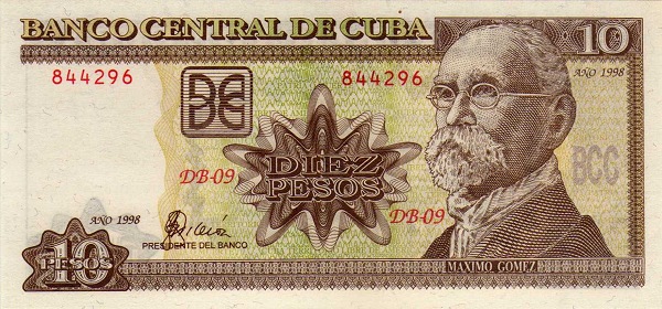 파일:attachment/쿠바 페소/cuban504.jpg